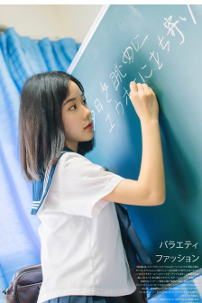 RUNAWAY无删减全集